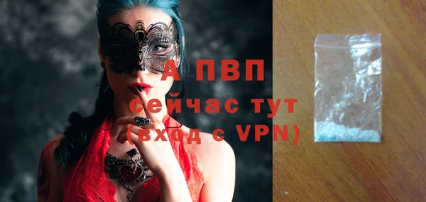 кокс Лихославль