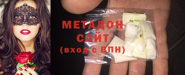 ECSTASY Алексеевка