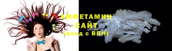 прущие крисы Алзамай