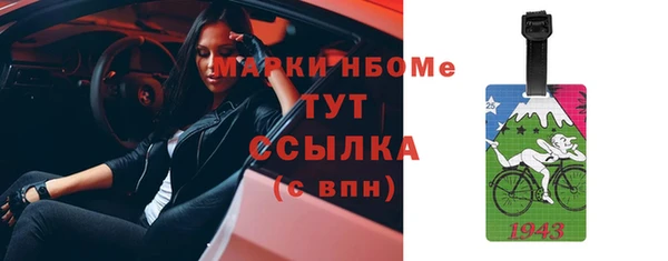 ECSTASY Алексеевка