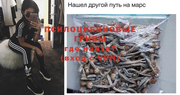 мдма Липки