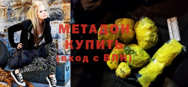 ECSTASY Алексеевка
