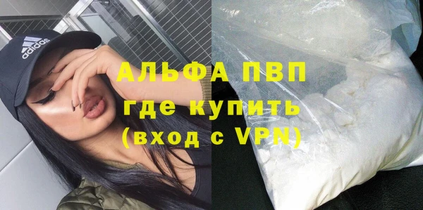 кокс Лихославль