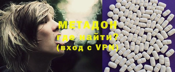 ECSTASY Алексеевка