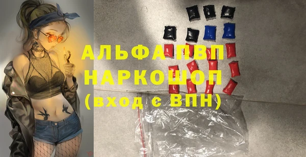 ECSTASY Алексеевка