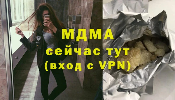 ECSTASY Алексеевка