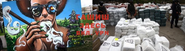 ПСИЛОЦИБИНОВЫЕ ГРИБЫ Лиски
