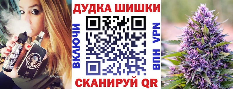 KRAKEN как зайти  Ачинск  Конопля конопля 